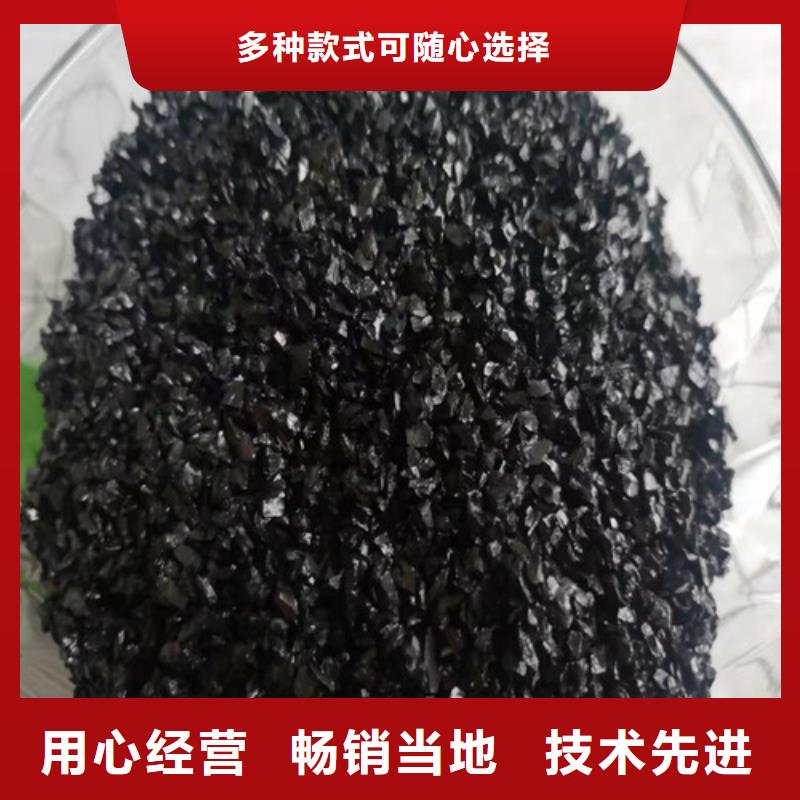 无烟煤滤料【聚合硫酸铁】敢与同行比价格同城制造商