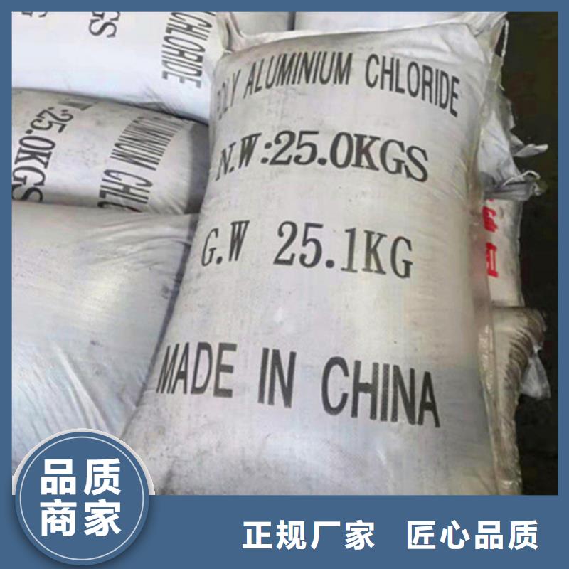 【无烟煤滤料果壳活性炭根据要求定制】当地厂家