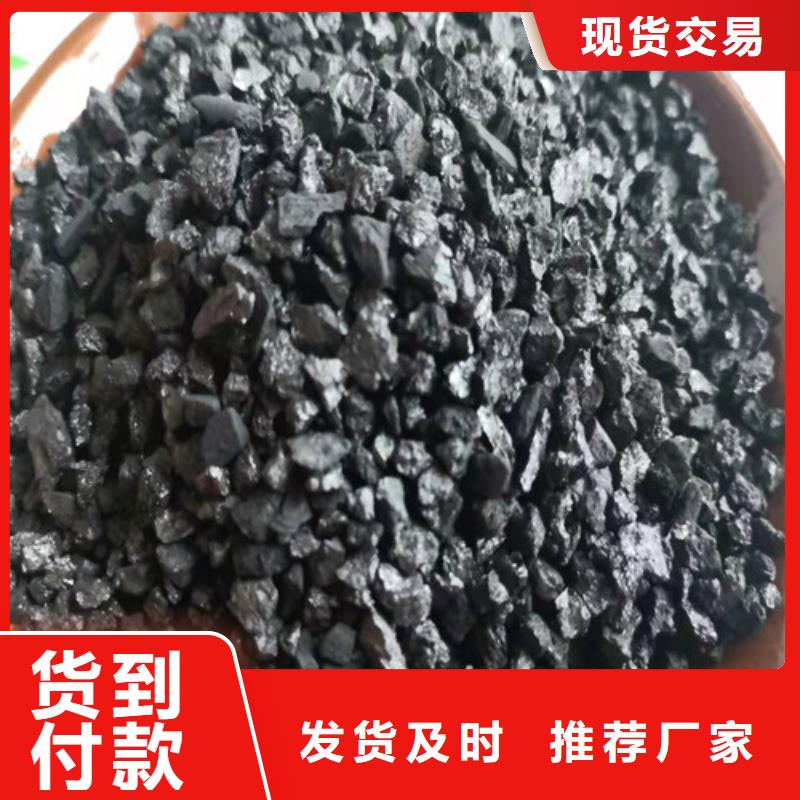 无烟煤滤料聚丙烯酰胺厂家商家直供当地服务商