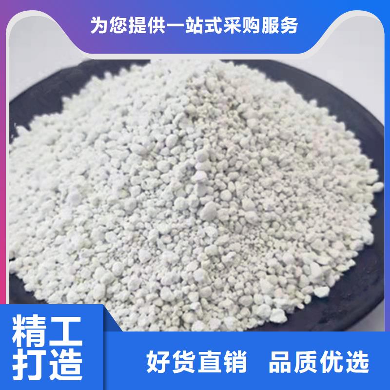 氨氮去除剂污水处理絮凝剂一站式采购免费寄样
