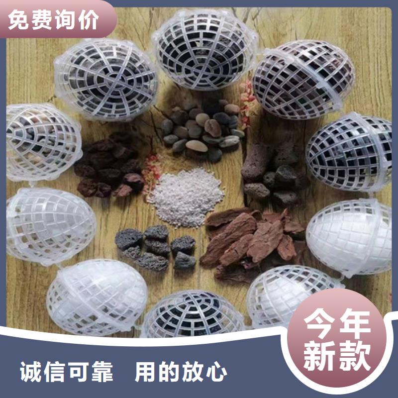 水处理填料无烟煤滤料精选优质材料厂家售后完善