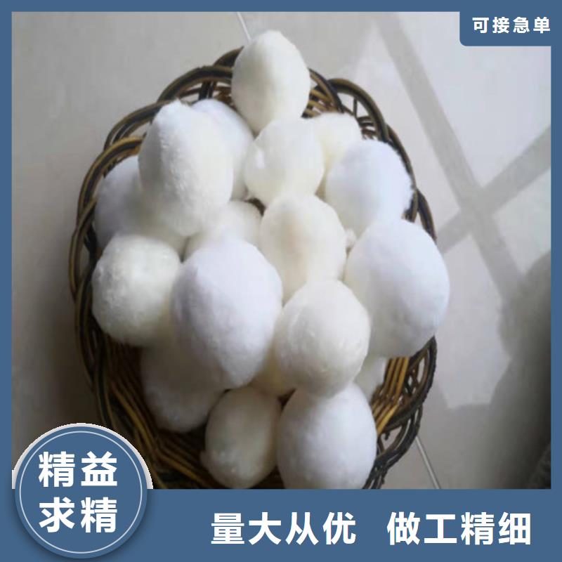 水处理填料食品级硅藻土批发价格货真价实