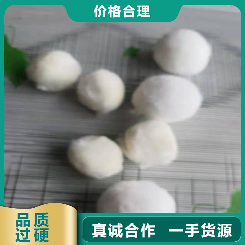 水处理填料-PAM用心做好细节源头厂家