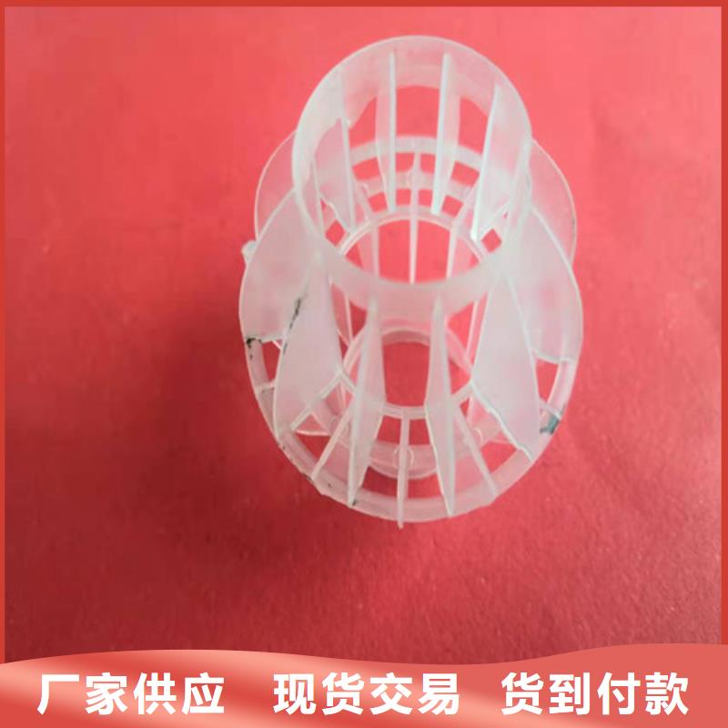 【水处理填料】醋酸钠为品质而生产丰富的行业经验