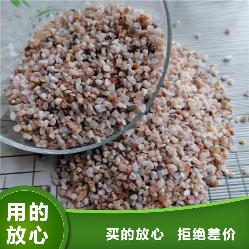 石英砂滤料净水pac懂您所需本地公司