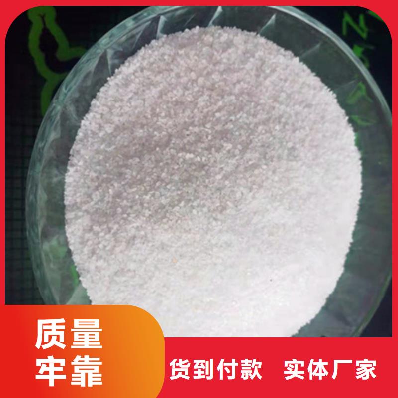 石英砂滤料,【活性炭】专业生产N年敢与同行比质量