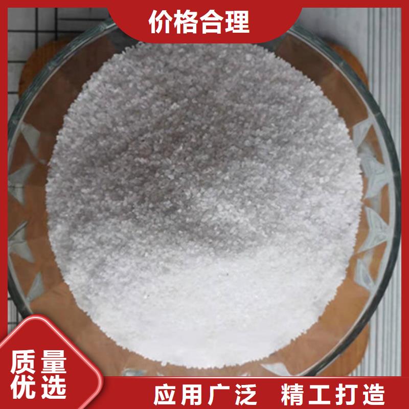 石英砂滤料-阴离子聚丙烯酰胺严选用料当地生产厂家