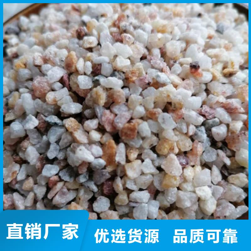 【石英砂滤料】食品级硅藻土厂家精选产品优势特点