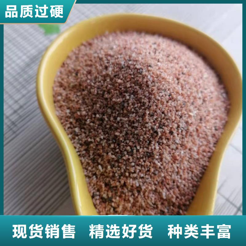 石英砂滤料,果壳活性炭源头厂家实力厂家直销