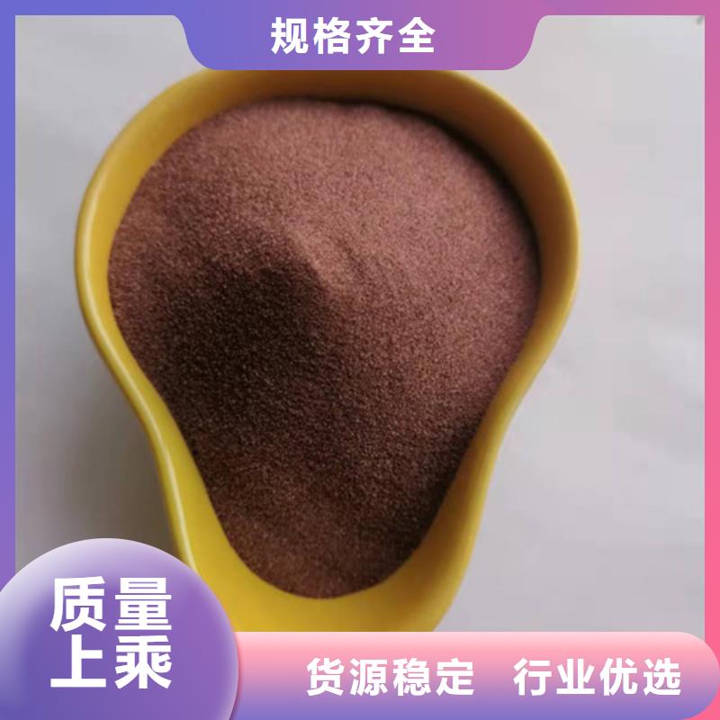 【石英砂滤料_阴离子聚丙烯酰胺有实力有经验】多种款式可随心选择
