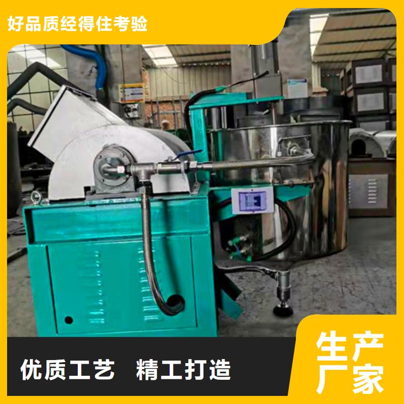 油渣分离机 氧化铁脱硫剂厂家定制加工定制