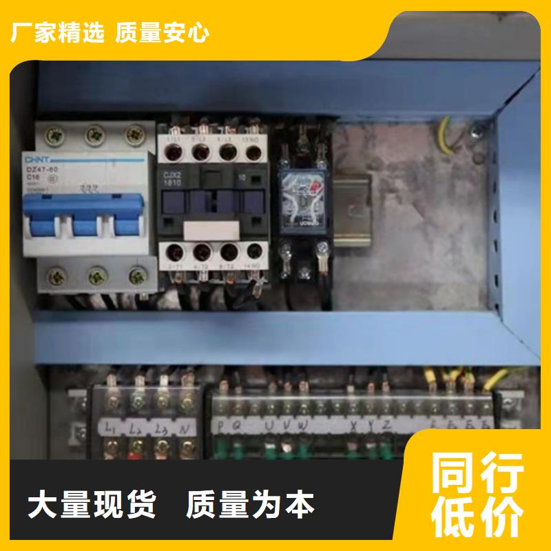 【油渣分离机】-【硫酸铝】拒绝差价定金锁价