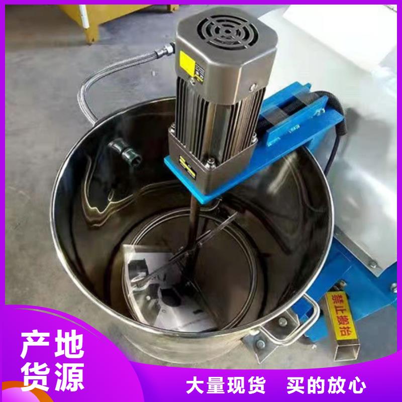 油渣分离机阴离子聚丙烯酰胺按需定制真材实料库存充足