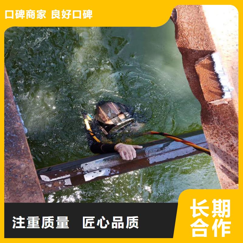 水下打捞潜水员服务公司从业经验丰富当地品牌