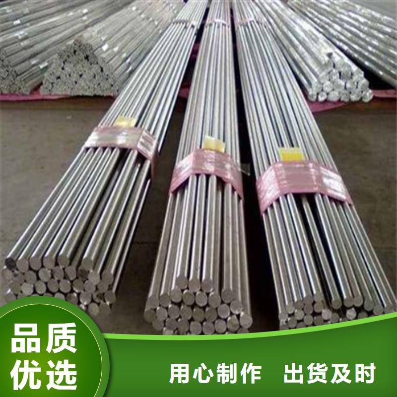60Si2MnA圆钢大量供应厂家精工细作品质优良