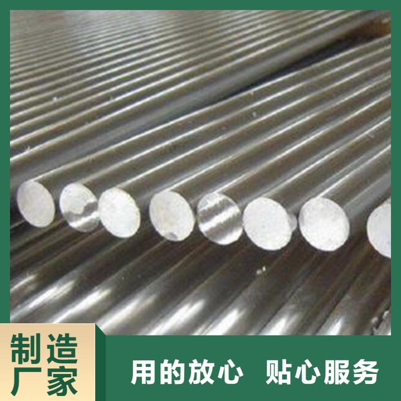 圆钢镀锌钢管符合标准标准工艺
