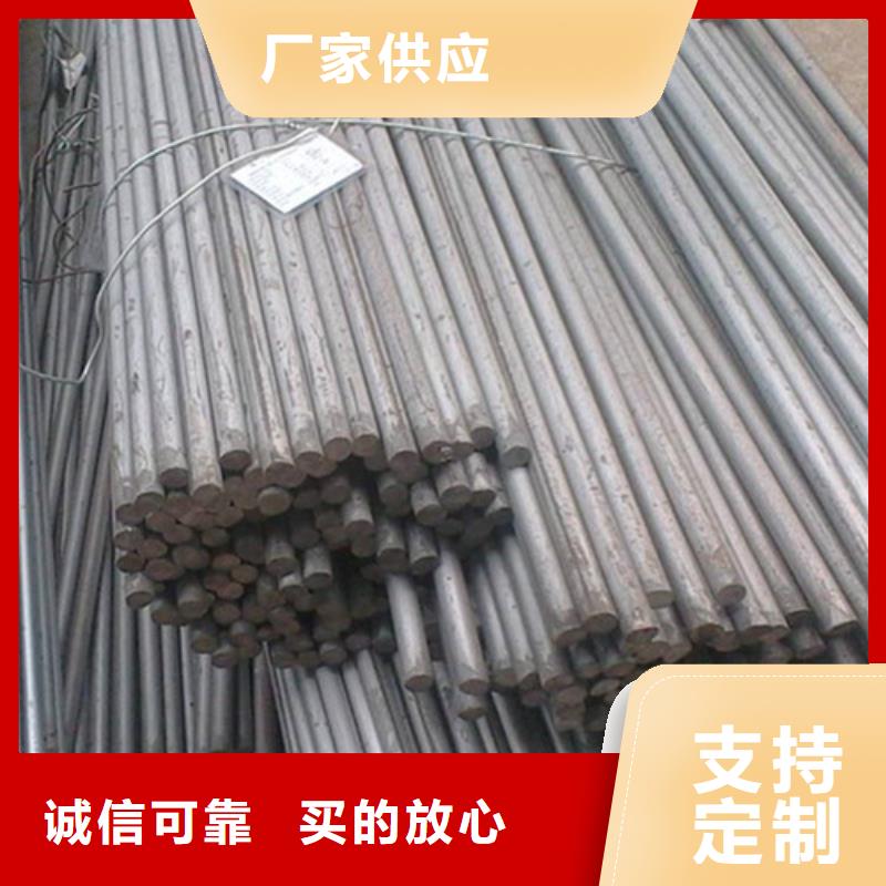 圆钢格型号无缝钢管按需定制一个起售