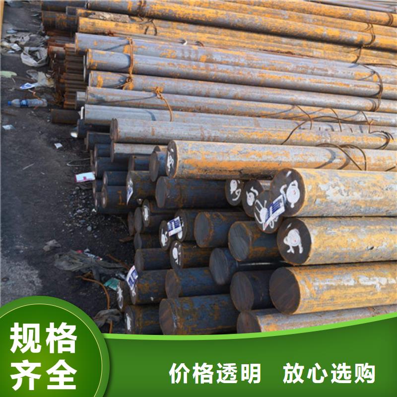 圆钢,螺旋钢管信誉至上当地生产厂家