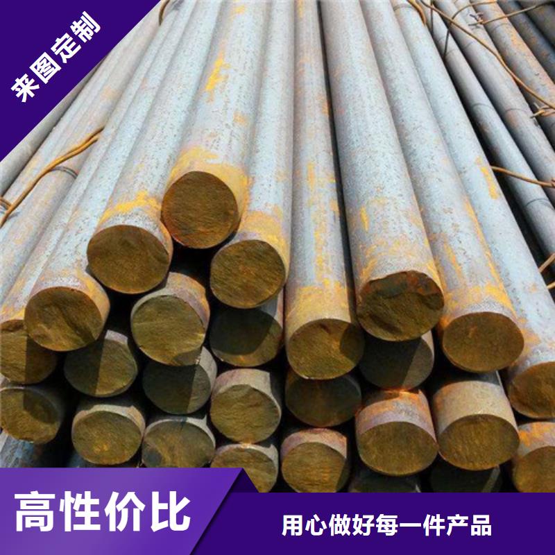 定做316不锈钢棒的基地专注生产制造多年