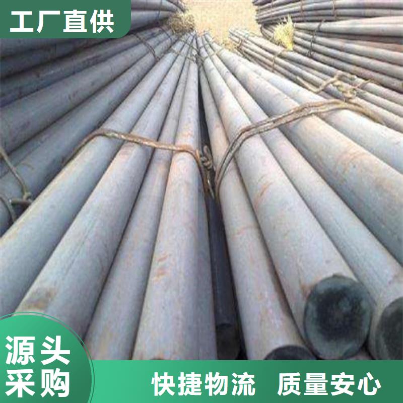 圆钢镀锌矩形扁管做工细致一个起售