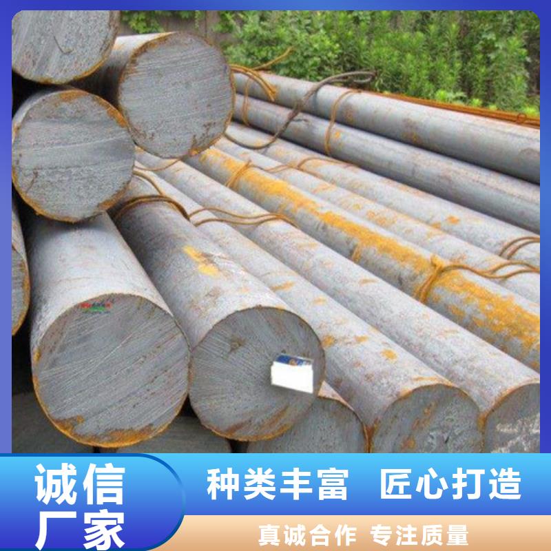 圆钢无缝钢管一致好评产品用心服务
