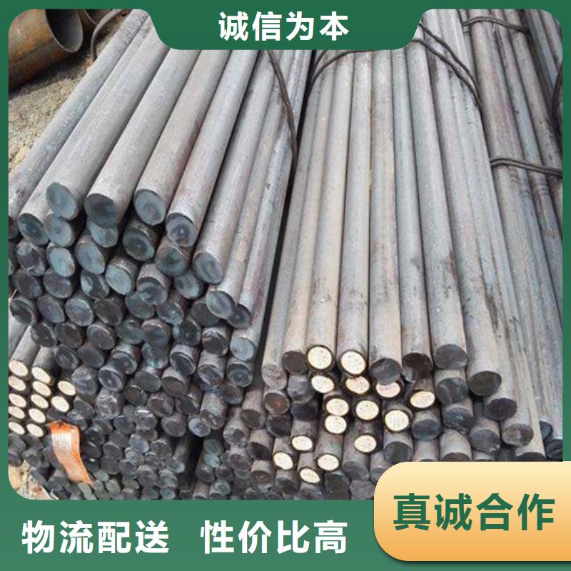 圆钢,焊管品质不将就市场报价