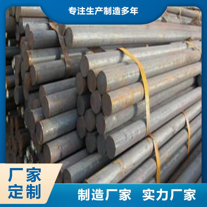 圆钢-钢梁工字钢N年大品牌规格齐全实力厂家