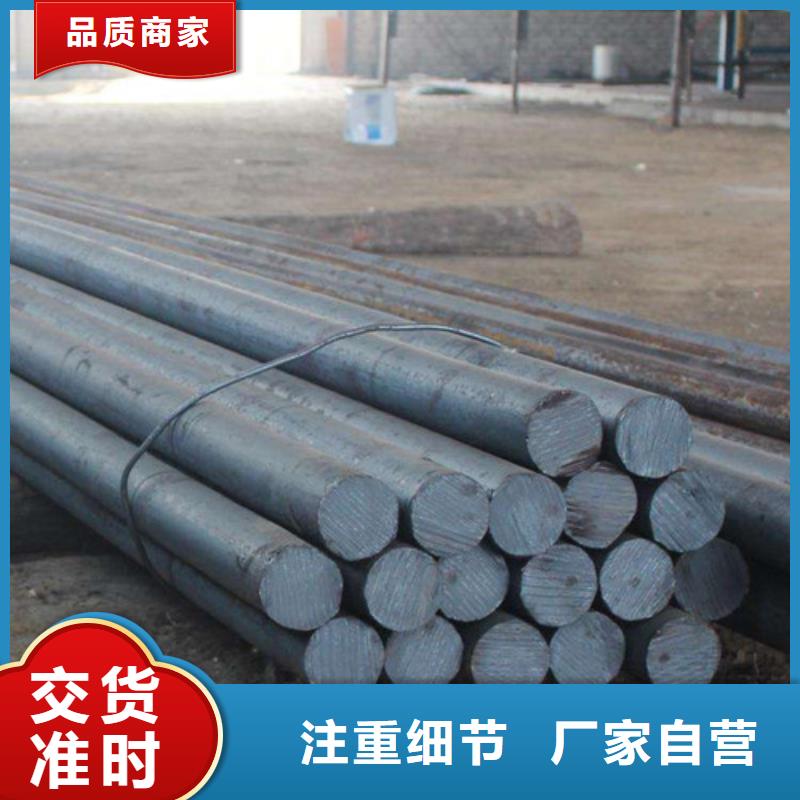 圆钢_合金钢管经验丰富品质可靠常年出售