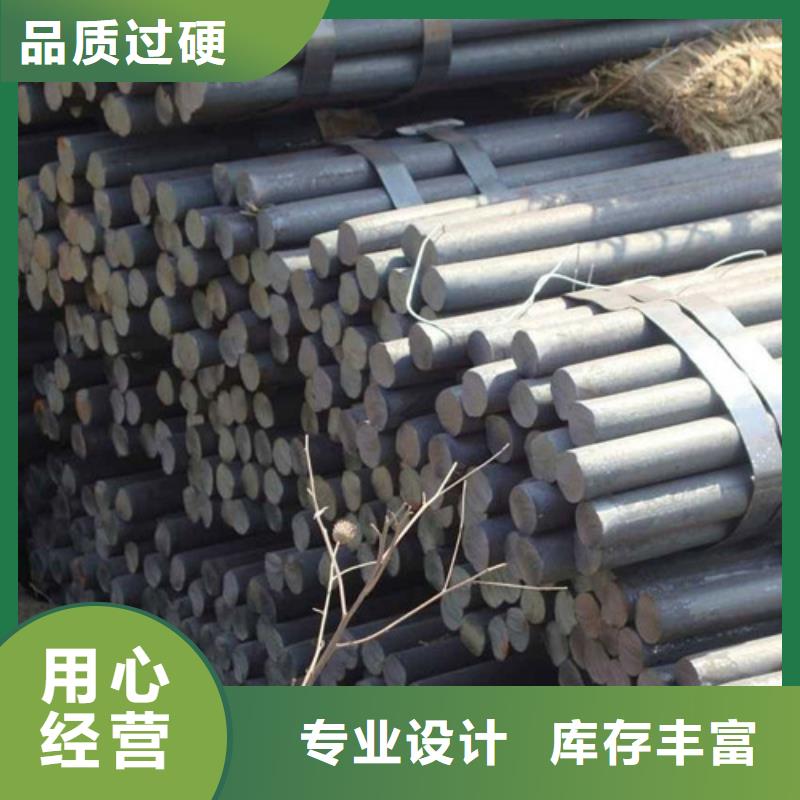 【圆钢镀锌圆管严选好货】供应商