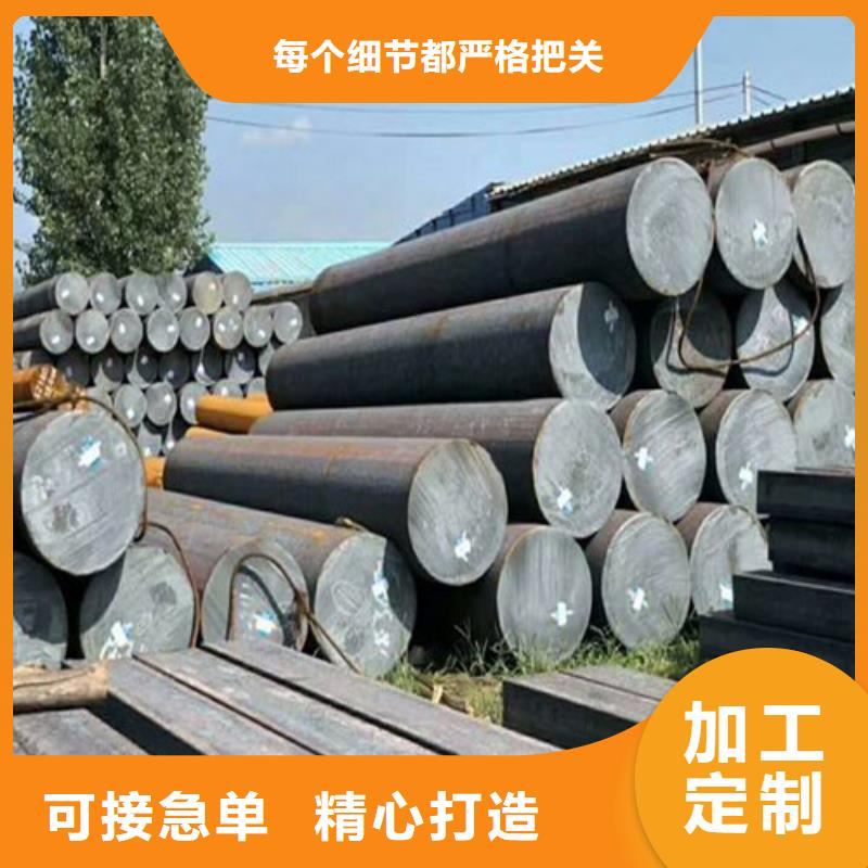 圆钢合金钢管厂家供应库存丰富