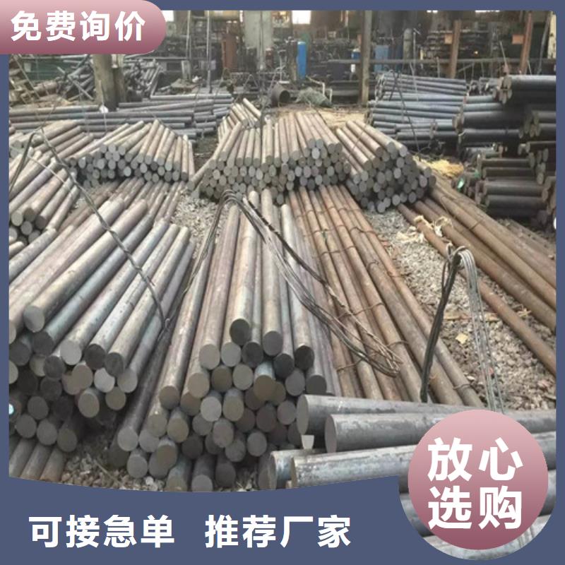 【圆钢镀锌圆管实体厂家大量现货】支持加工定制
