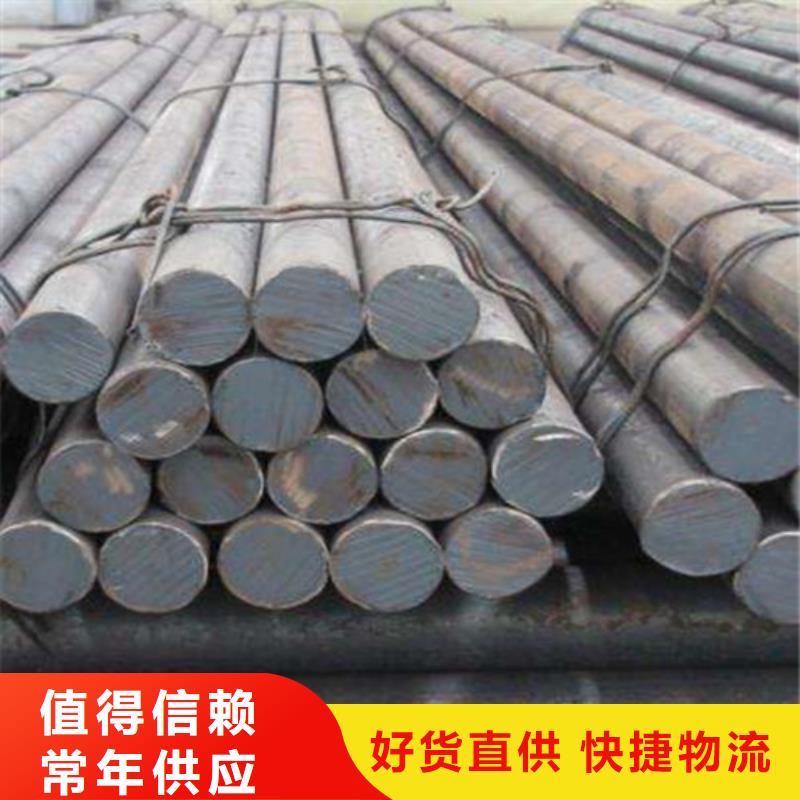 316L不锈钢棒全国供应我们更专业