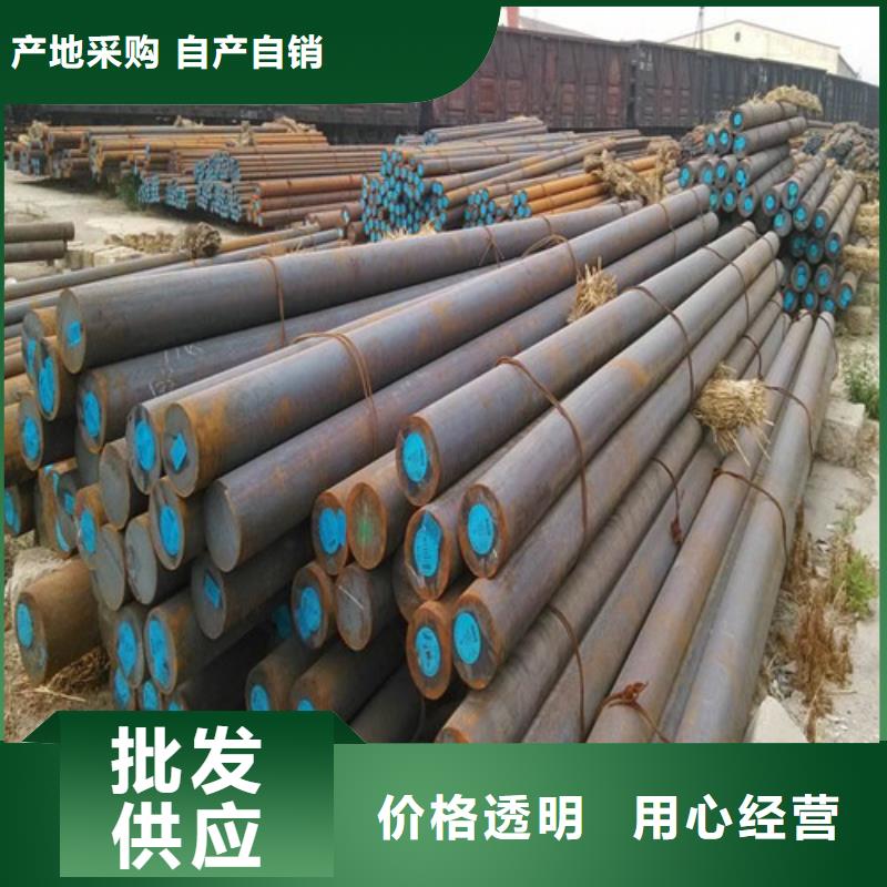 圆钢焊管实体厂家大量现货从厂家买售后有保障