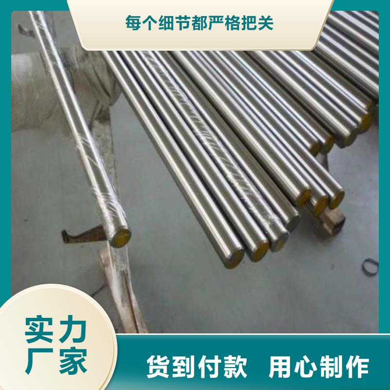 圆钢【镀锌管】把实惠留给您一站式采购