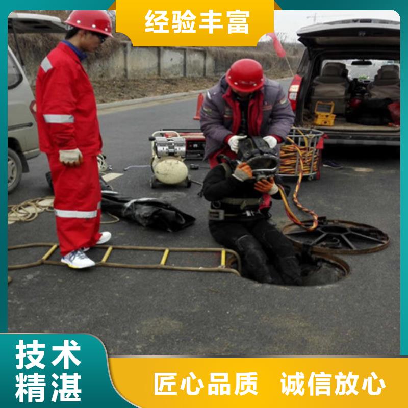 水下作业水下探摸专业可靠先进的技术
