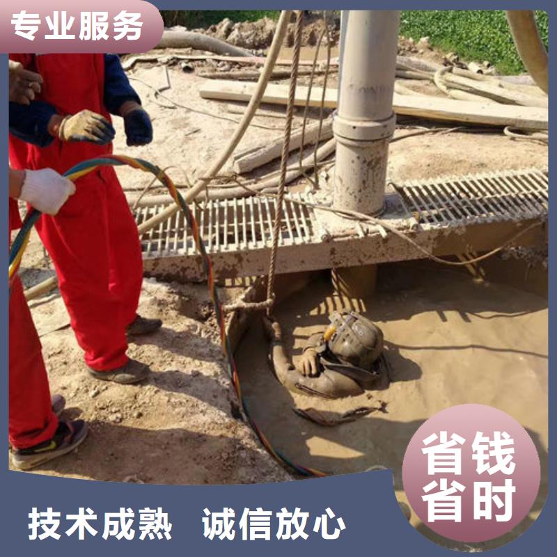 【水下作业水下加固快捷】同城生产商