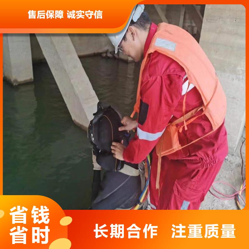 水下_水下打捞公司信誉良好