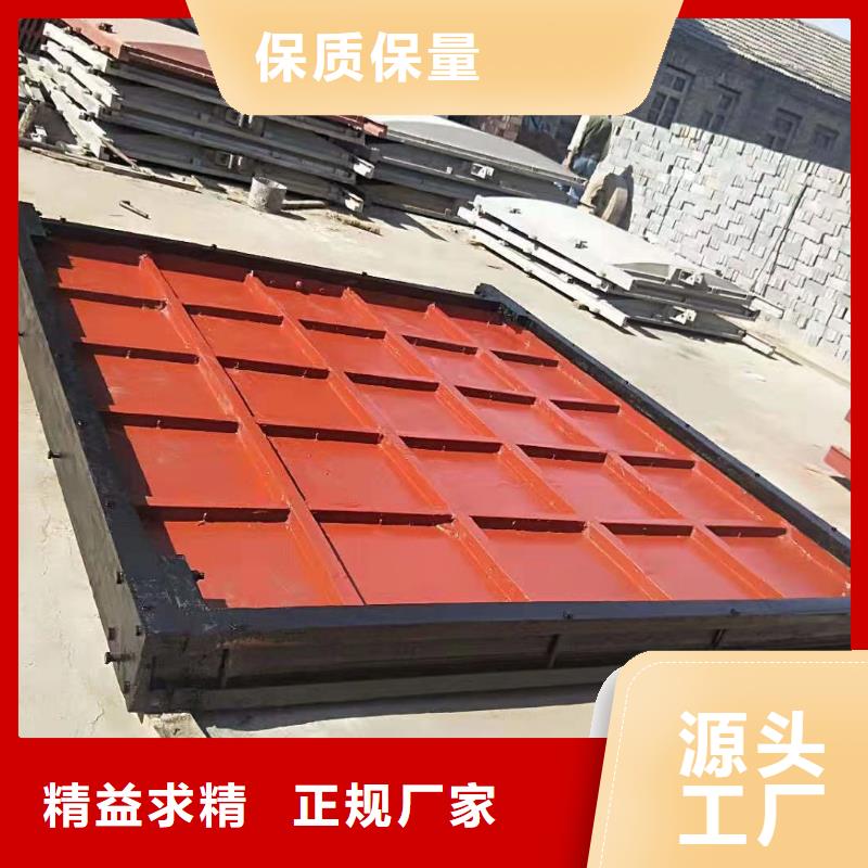 河道铸铁闸门[厂家价格]当地厂家