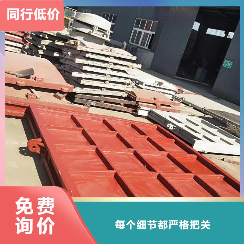 河道铸铁闸门-机闸一体铸铁闸门创新质检严格放心品质