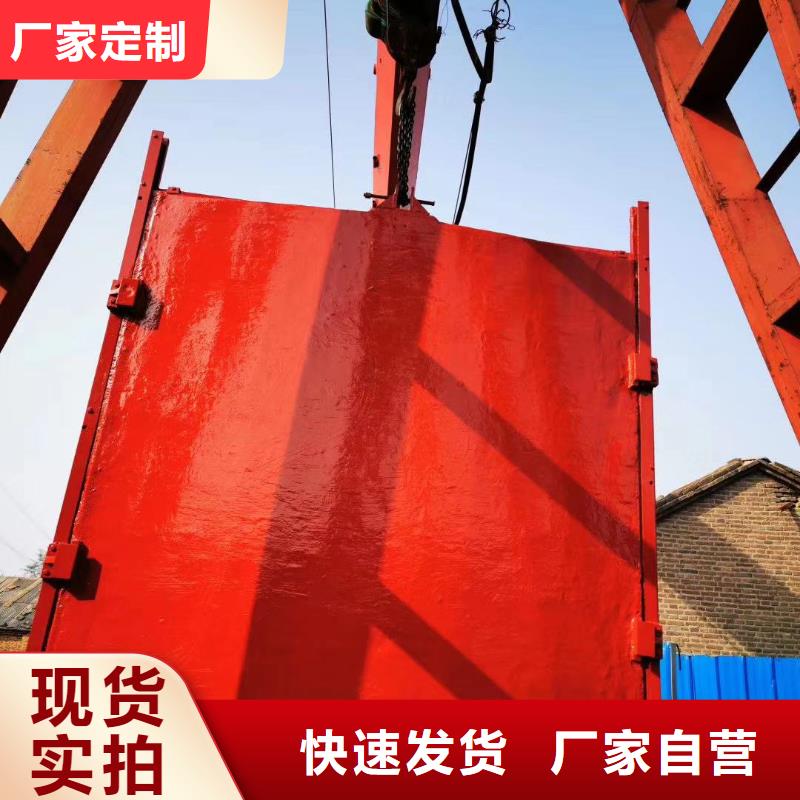 高压铜止水闸门诚信经营质量保证