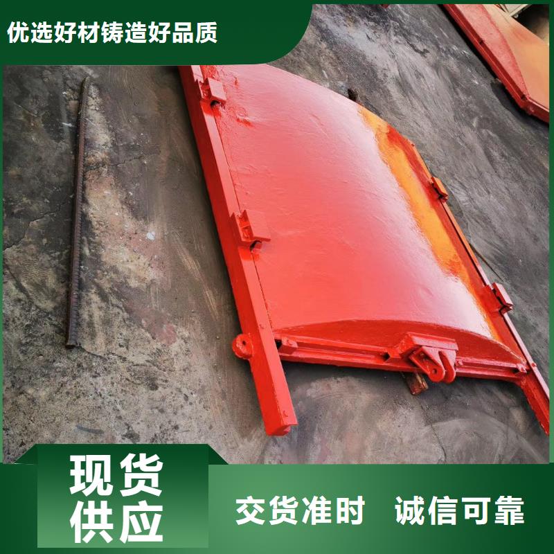 渠道闸门-双向转动闸门一站式多行业适用