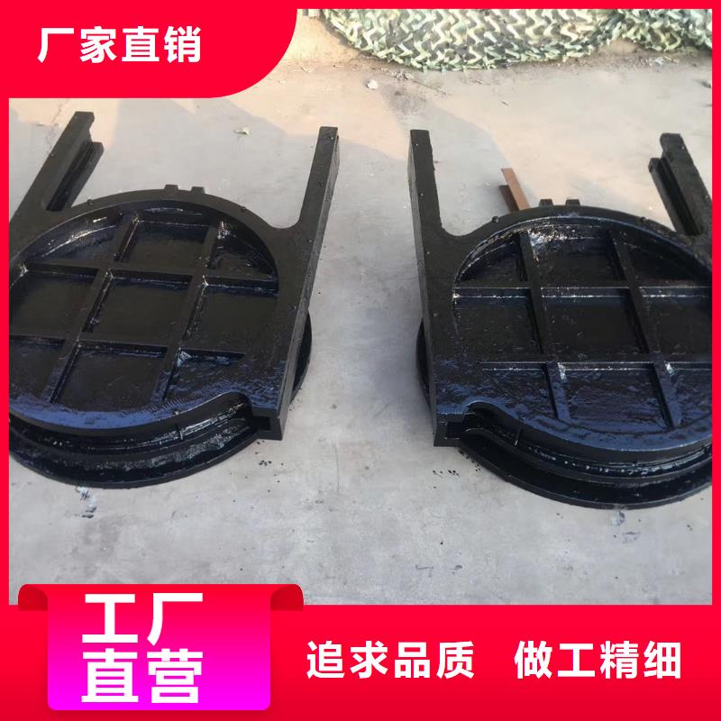 铸铁闸门-双向拦水铸铁闸门源头厂家专业完善售后