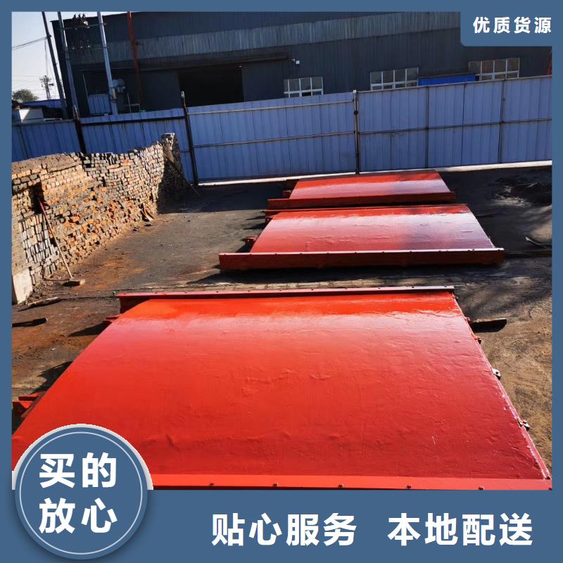 MZF铸铁方形闸门厂家多年行业经验