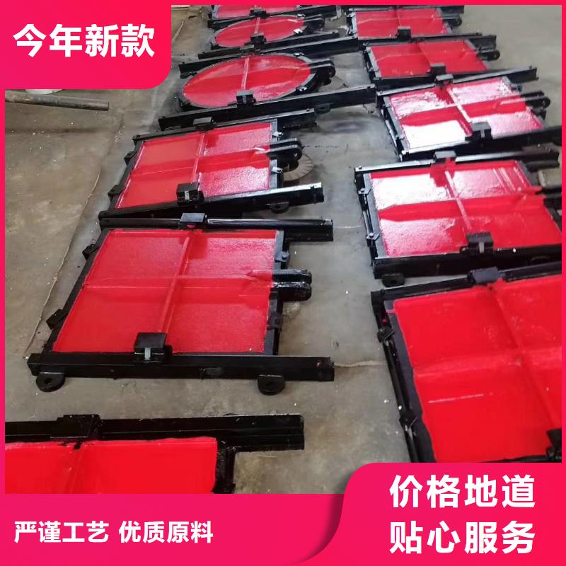 化工厂排污闸门专注质量