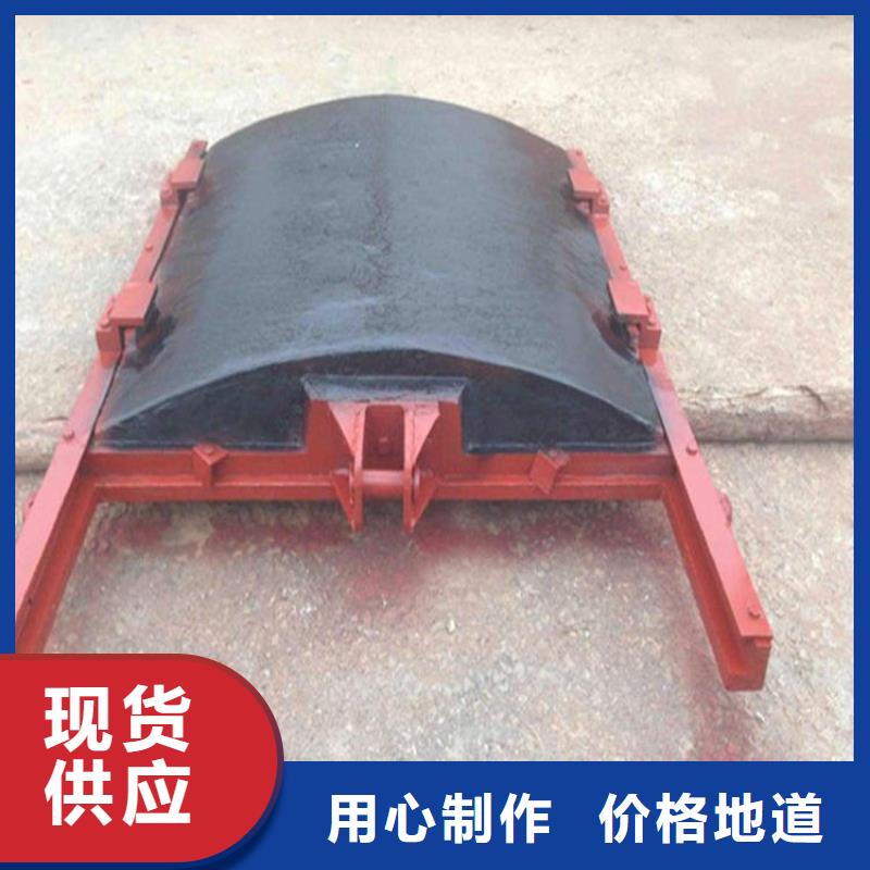 平面拱形闸门-异形铸铁双向止水闸门高品质厂家销售