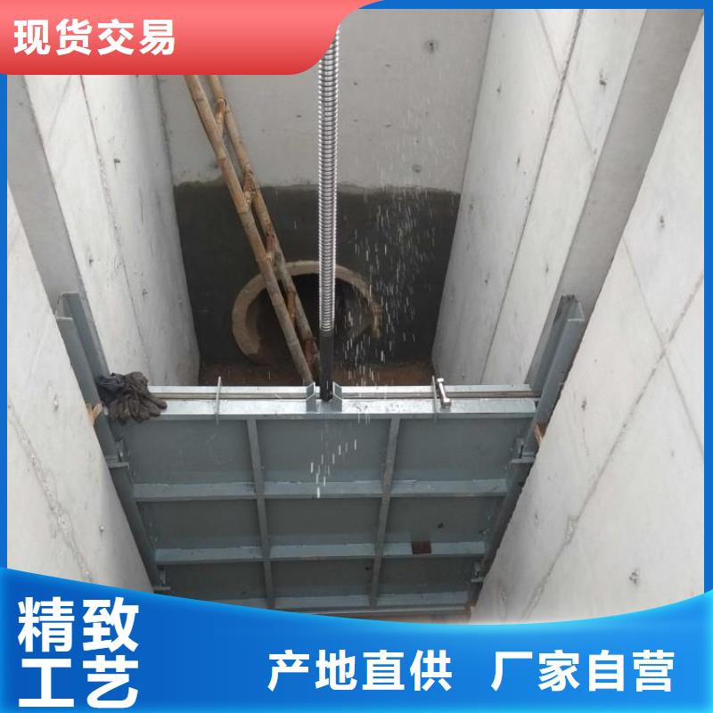 襄阳铸铁闸门-双向止水铸铁镶铜闸门一站式解决方案品质不将就