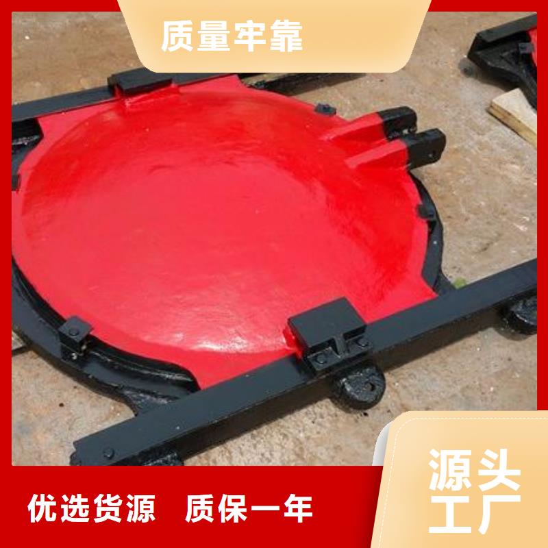 渠道闸门-pz双向止水铸铁闸门免费安装调试超产品在细节