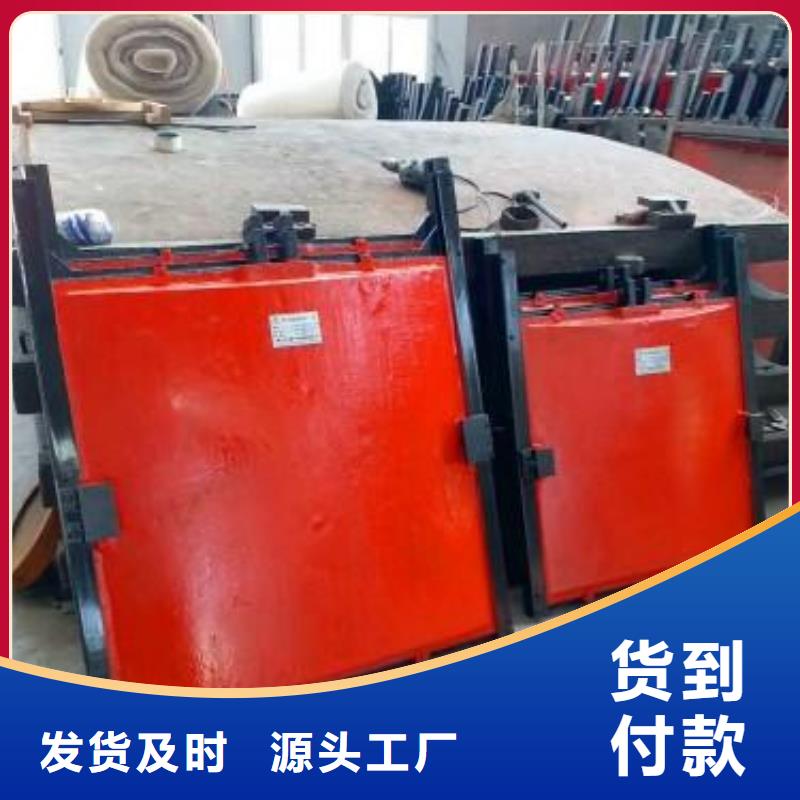 双向转动铸铁闸门、双向转动铸铁闸门厂家-质量保证交货准时