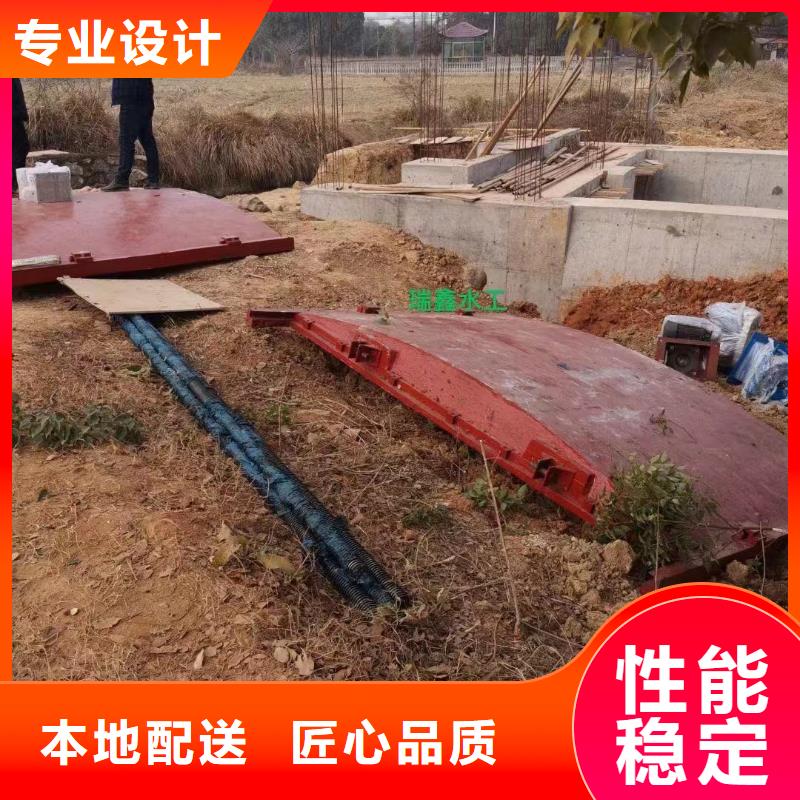 启闭机闸门-2米x1.5米铸铁闸门智能专业信赖厂家