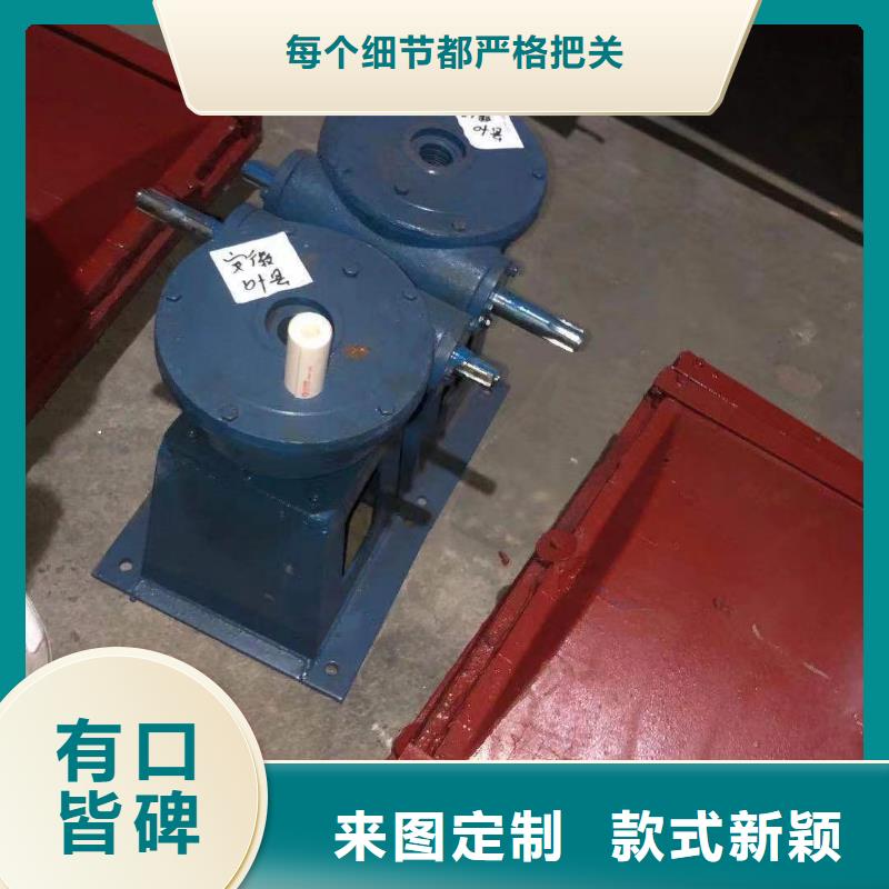暗杆式铸铁镶铜闸门货源优质材料厂家直销